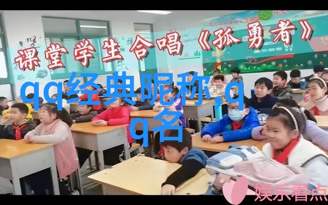 霸气恩爱情侣网名的完美结合