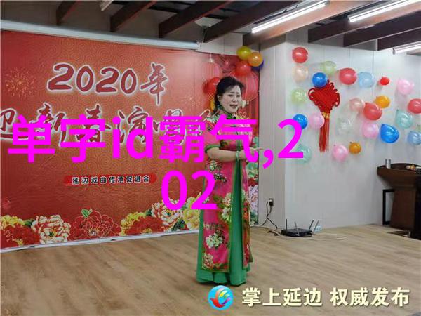 黑暗角落里的光芒理解和欣赏悲观主题的作品