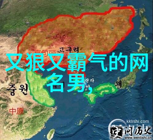 哈珀之旅寻找失落的和平