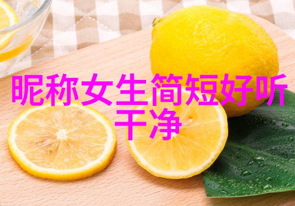 古韵中的绝美探寻诗词中隐匿的名字之美