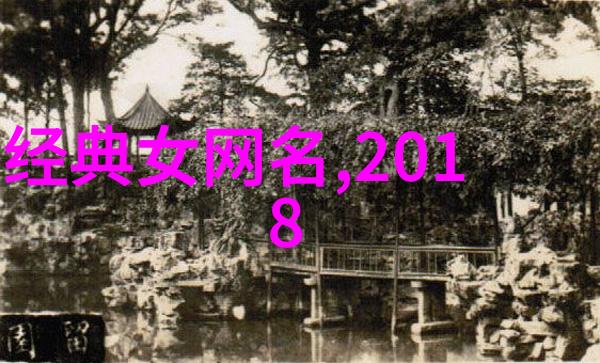 春日绽放巧选男宝宝兔年名字秘笈