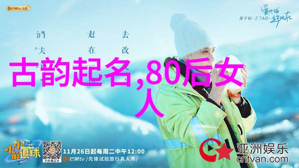 数字背后的秘密揭开QQ名字符号的神秘面纱