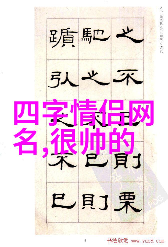 城市生活的便利之选现代停车棚的设计与功能