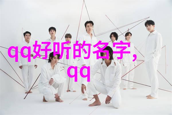 勾搭30 40妇女男网名喝豆浆的自然风情