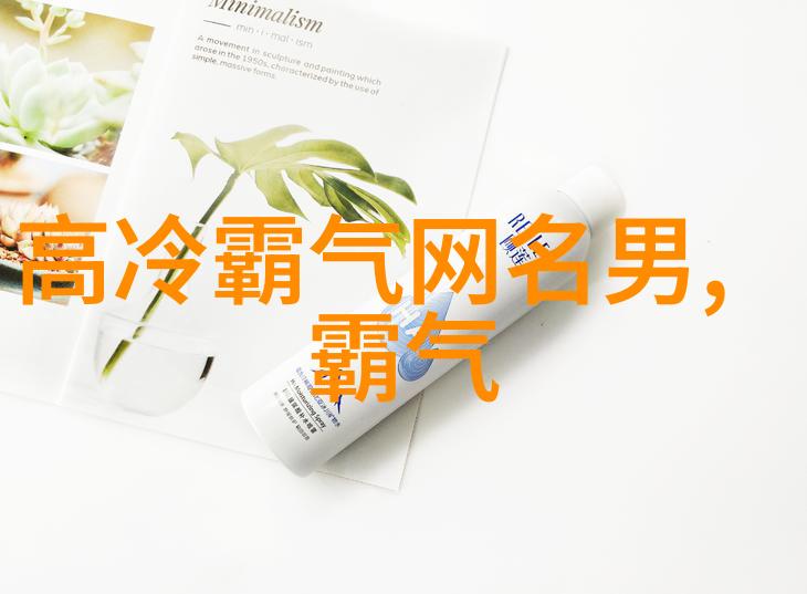 有创意逗比网名我是不是太搞笑了这些网名让人忍不住乐歪了