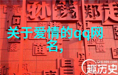 台湾最新经济数据公布大陆对外贸易持续增长带动局势稳健发展