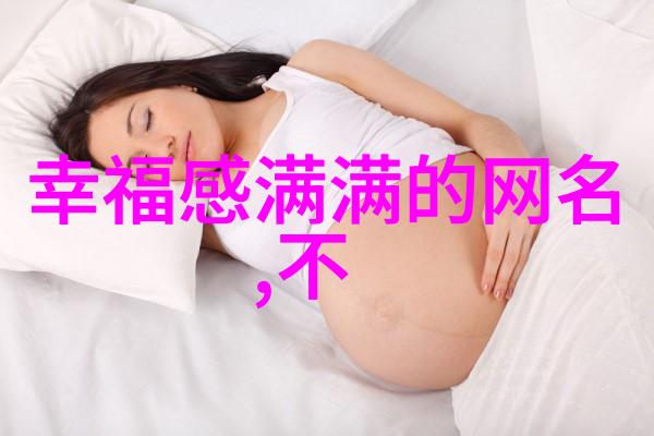 王者荣耀很皮的名字我是如何挑到一个超级有个性的游戏昵称的