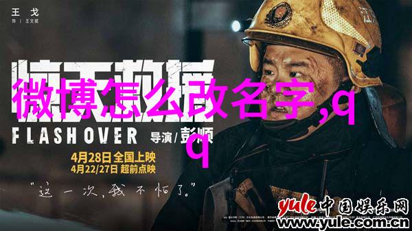 可爱女生网名甜美少女网络昵称