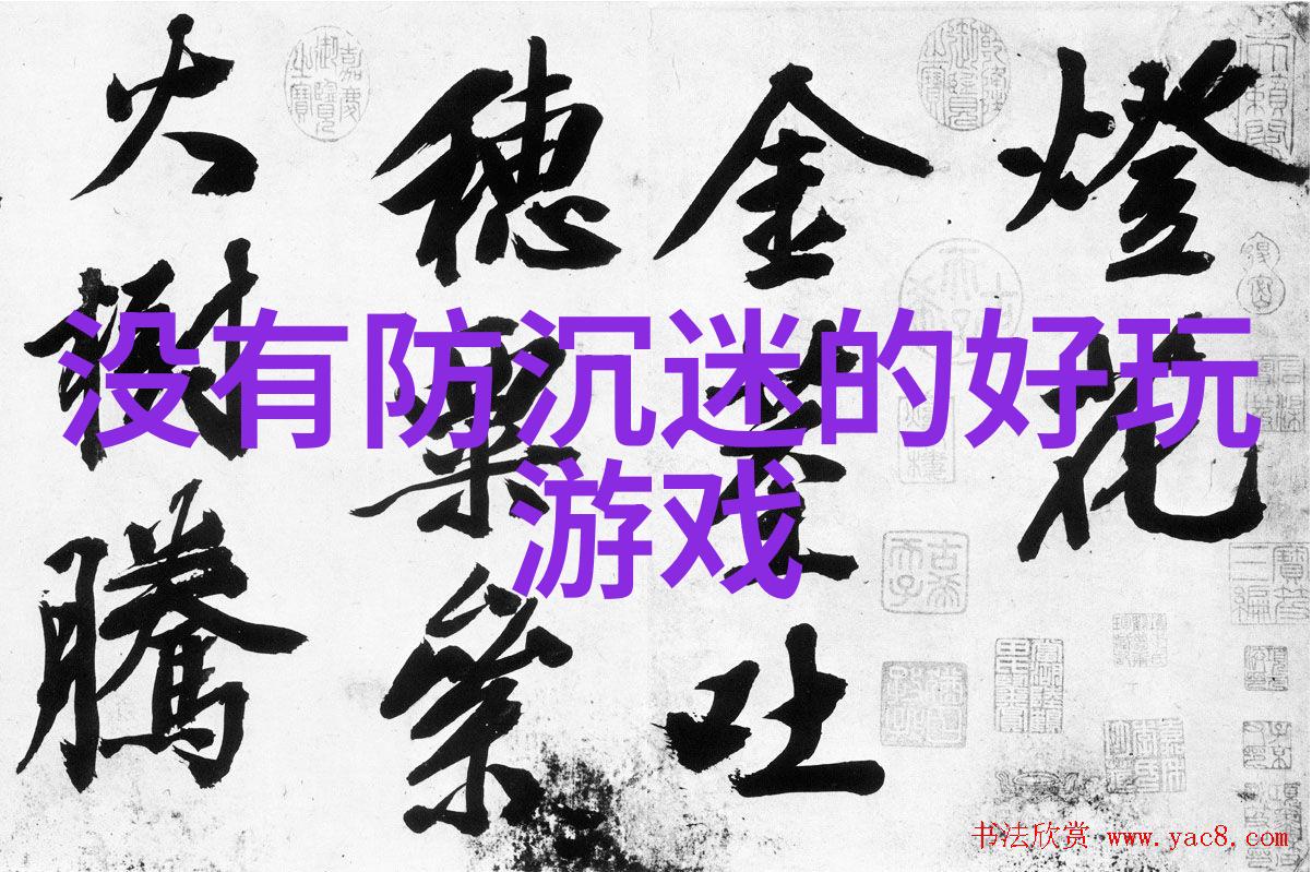 非主流伤感颓废网名加个性签名(精选