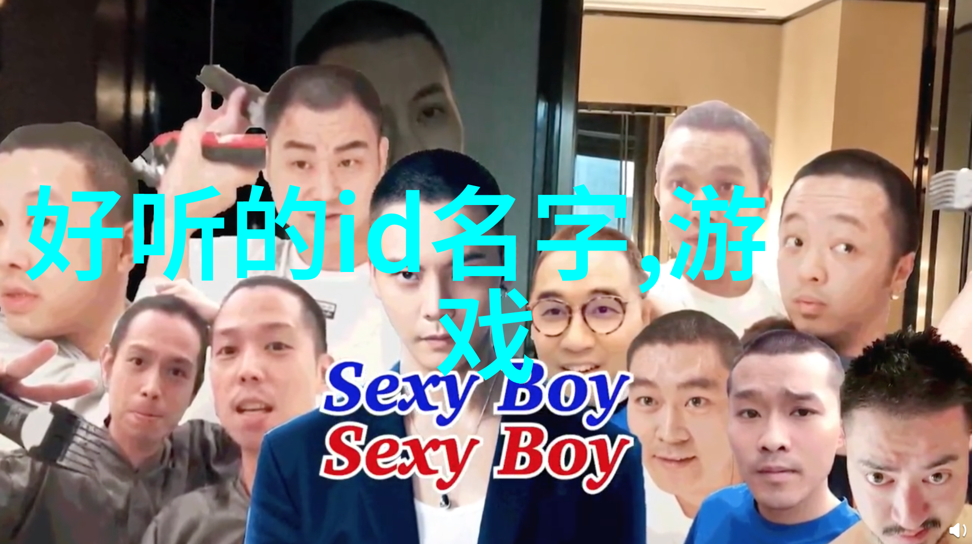 男生网名高冷霸气两个字我是如何挑选出完美的冰山网名的