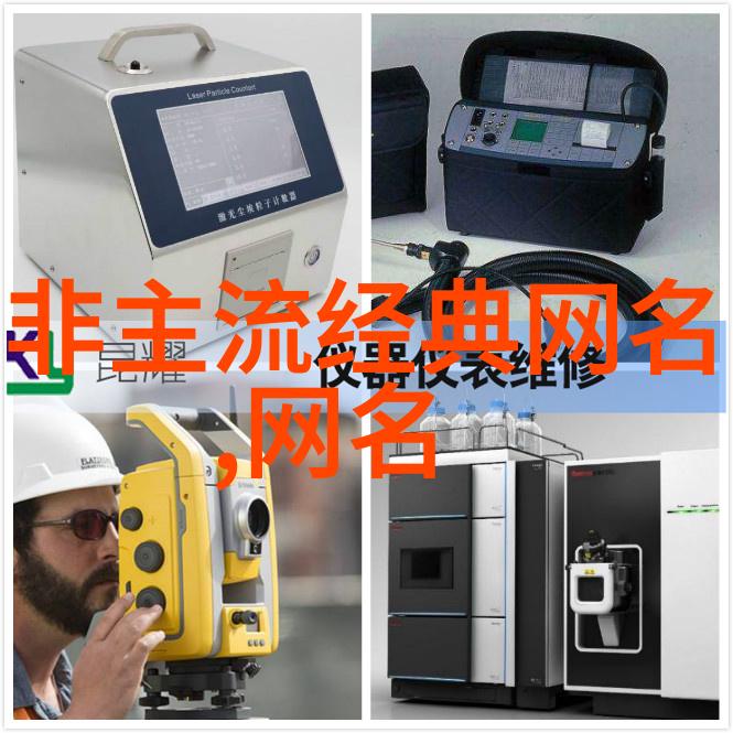 古韵悠扬寻觅好听古风网名的艺术之旅