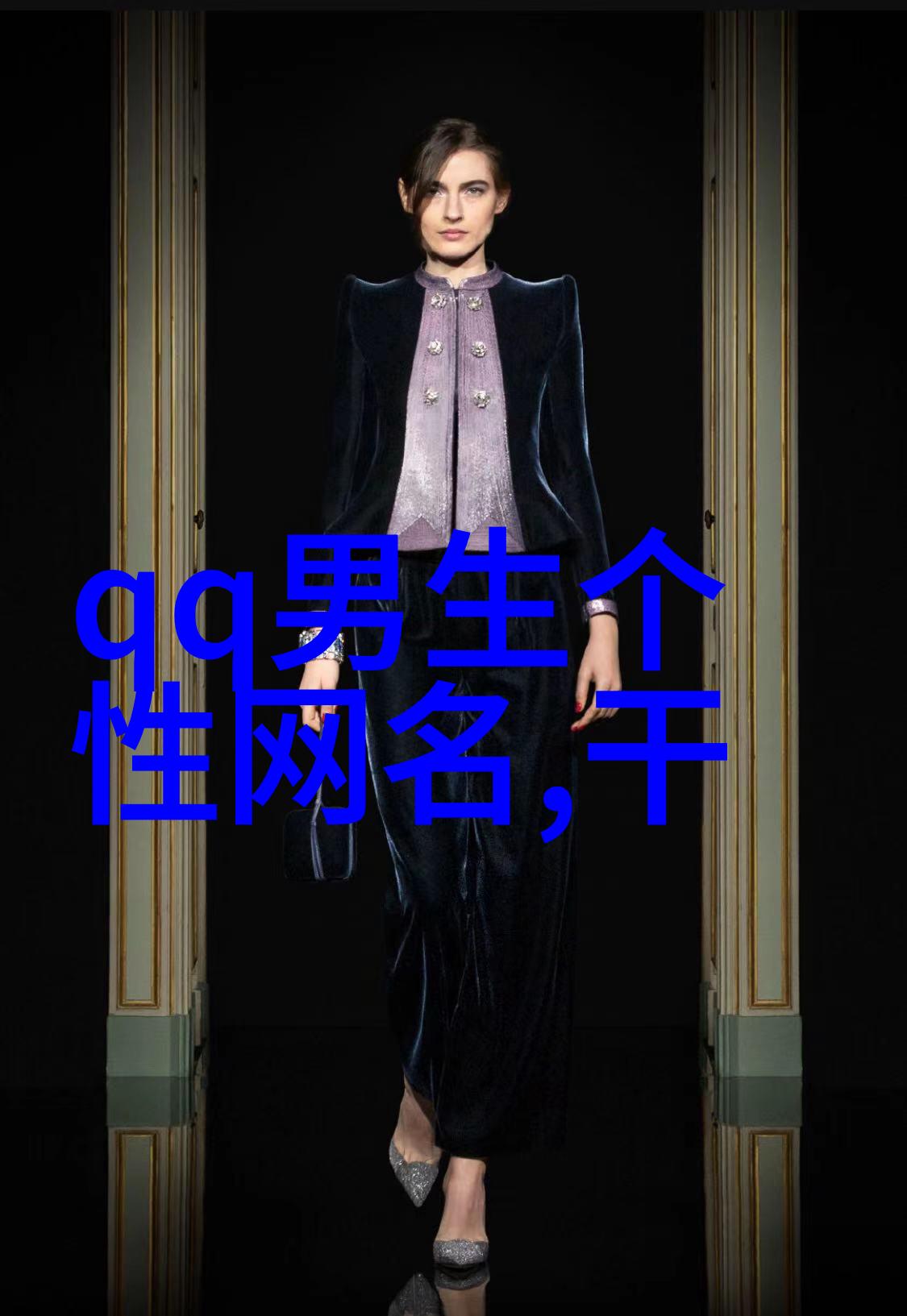 逆袭甜婚记小姐姐的王者之路