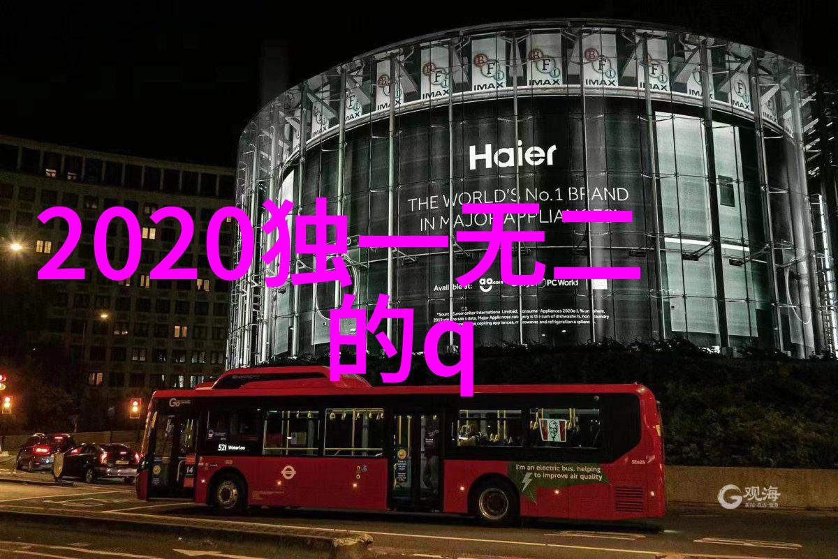 揭秘成熟网名个性好听的繁体字QQ网名大全