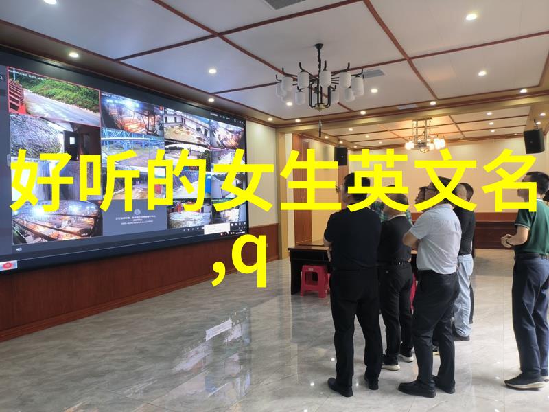 揭秘古风网名穿越时空的字句编织