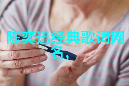 女生个性网名大全你想成为哪一种风格的她