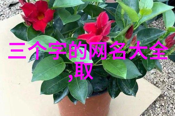 空气净化的新选择静电除尘技术的魅力