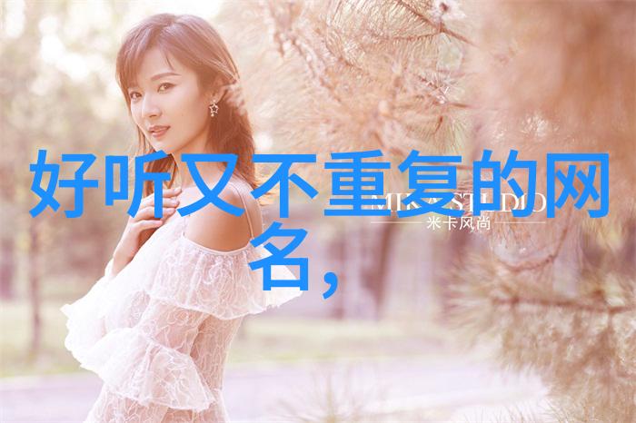古风游戏推荐女生名揭秘那些让你一夜成名的古装养成手游