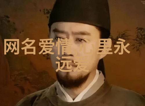 伤感个性签名我心碎的字里行间