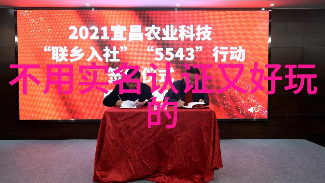 网名里的泪伤感女生的幽默逆袭