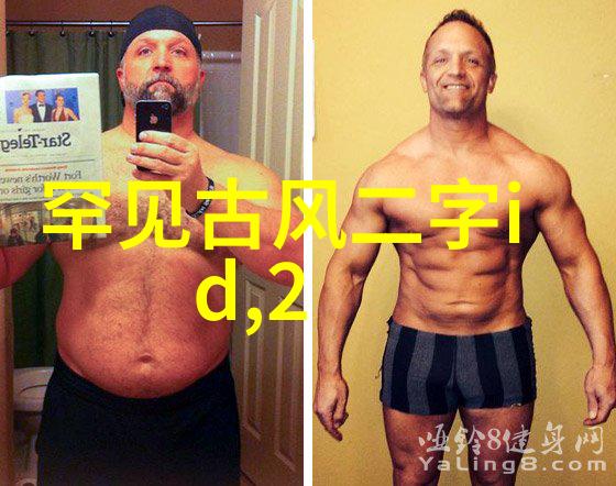 76个好听情侣网名一对最新(好听的情侣网名唯美幸福)