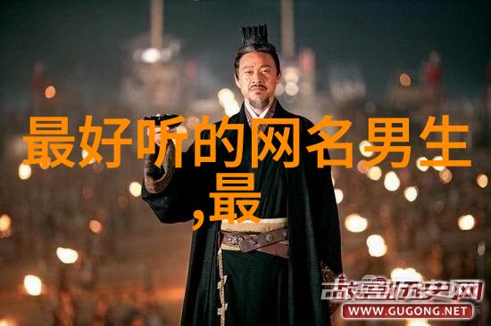 技术与艺术交融下的现代唯美背景探究