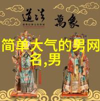 在浩瀚的数字世界中这个独一无二漂亮特殊符号是如何被发现的