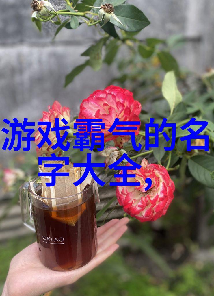 机器的泪水切削液中的秘密