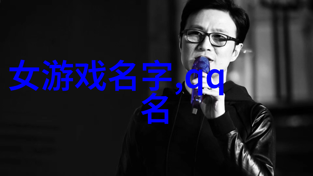 虎妩华韵2022年最具风采的女孩名单
