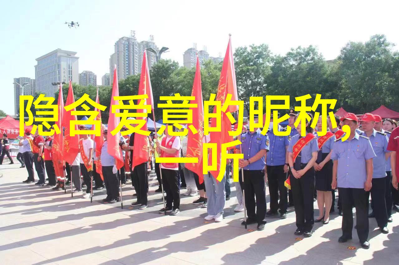 数据驱动的超霸气田姓抖音昵称推荐