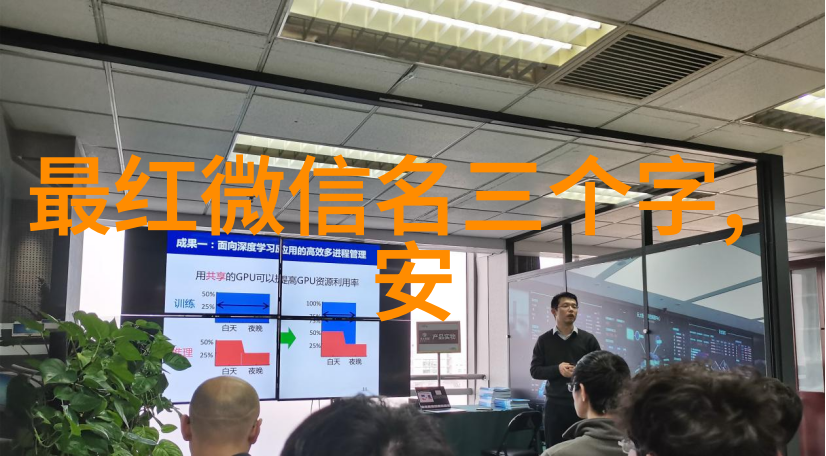 如何看待沪工这一代人的职业生涯