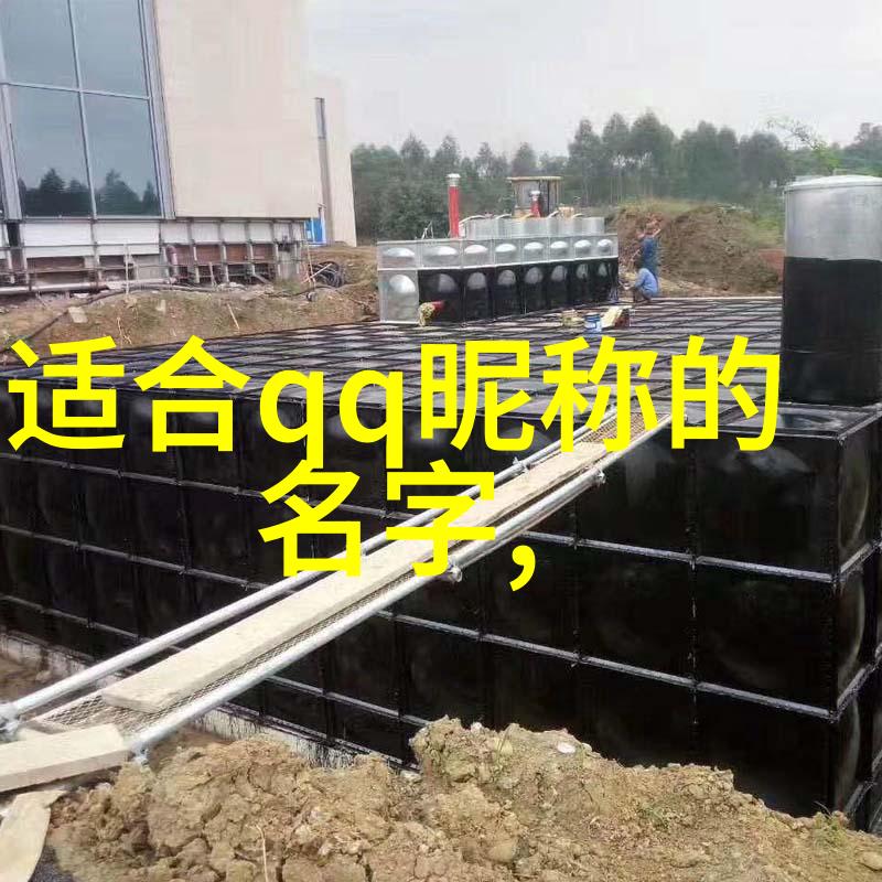 QQ女生网名梦幻之恋的花落知多少