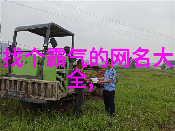 环境友好型螺旋式输送机技术发展趋势探讨