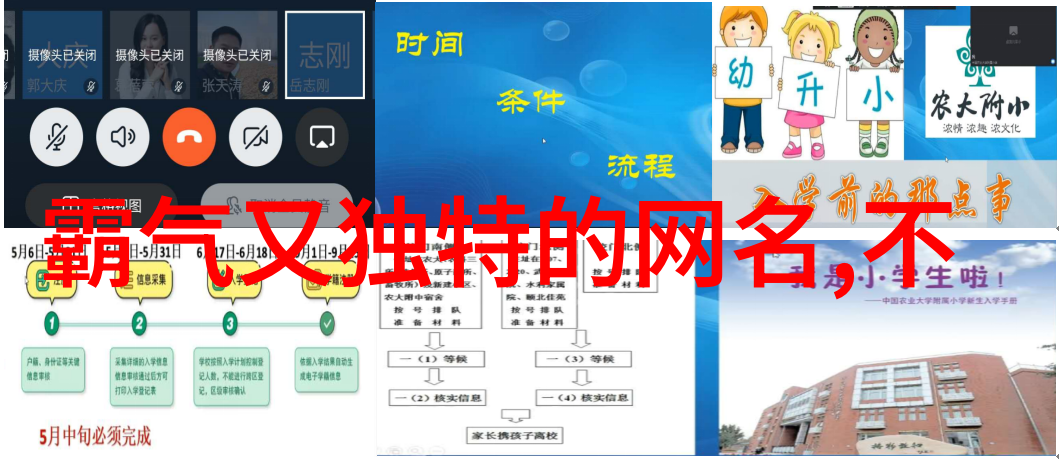 智能制造时代下的自动化切割线解决方案