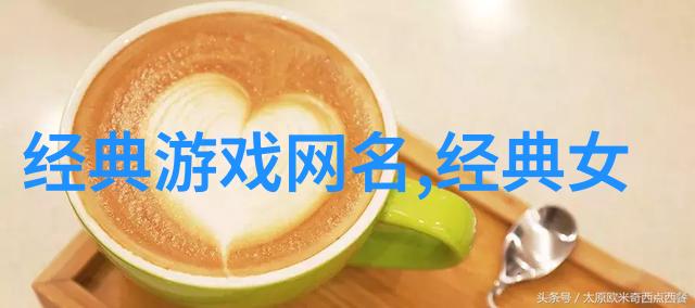 三人同行共同的旅程与成长
