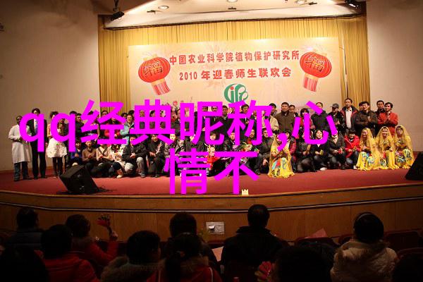 孟随洲沈南知全本资源炼油设备孟随洲沈南知大结局无弹窗免费阅读孟随洲沈南知最新章节列表沈南知孟随洲全文