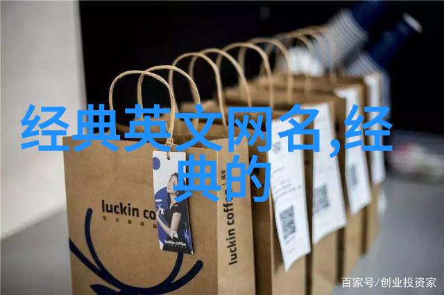 好听的网名男孩唱响浮生简美歌声