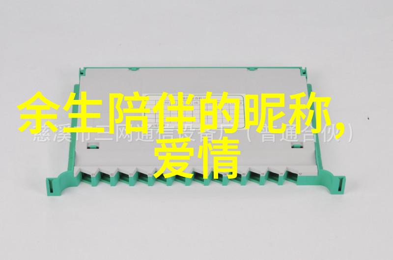 时空之弦马蒂娜的回声