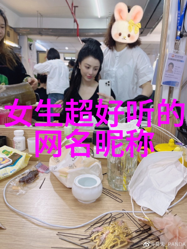 未来发展方向创新技术让链条輸送機更先进