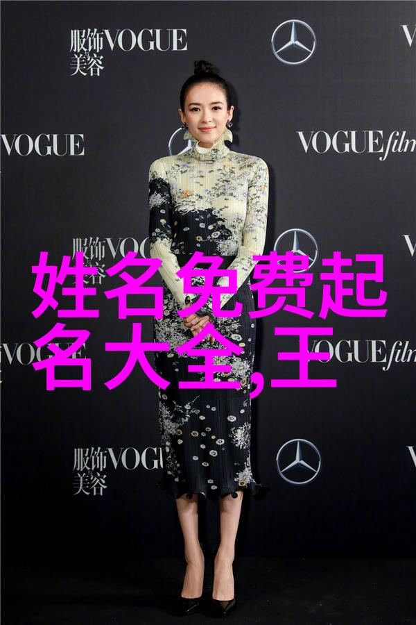 主题我是不是太低调了他的昵称简洁到让人怀疑他是否真的在用
