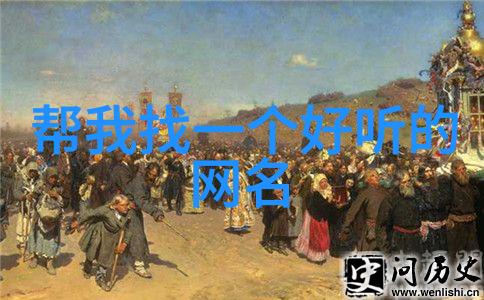 沙漠之王血豹的传奇