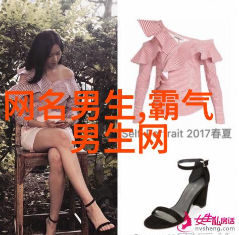 青春气息的可爱闺蜜网名一对 她是我的焊机精神伙伴