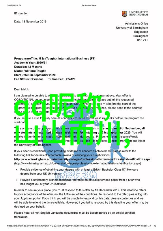 坚强之名揭秘个性好听的繁体字QQ网名大全