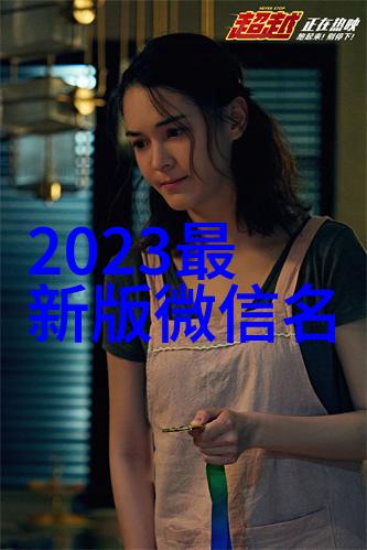 荣耀逗趣王者嘲讽录