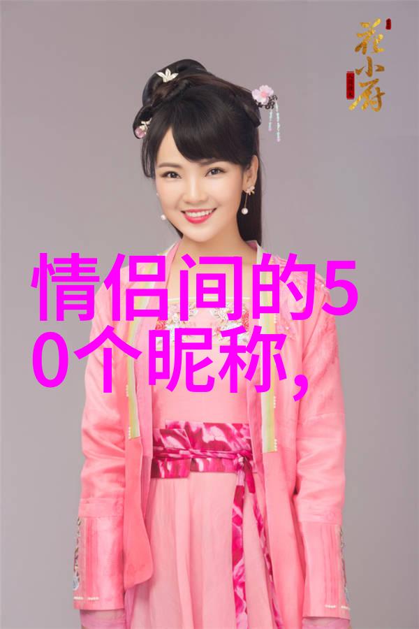游戏界的污染源黑暗领域