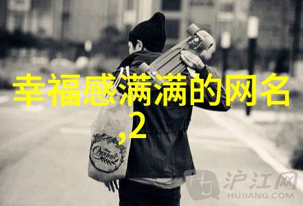 女人聚财宝典幸运女神的秘技