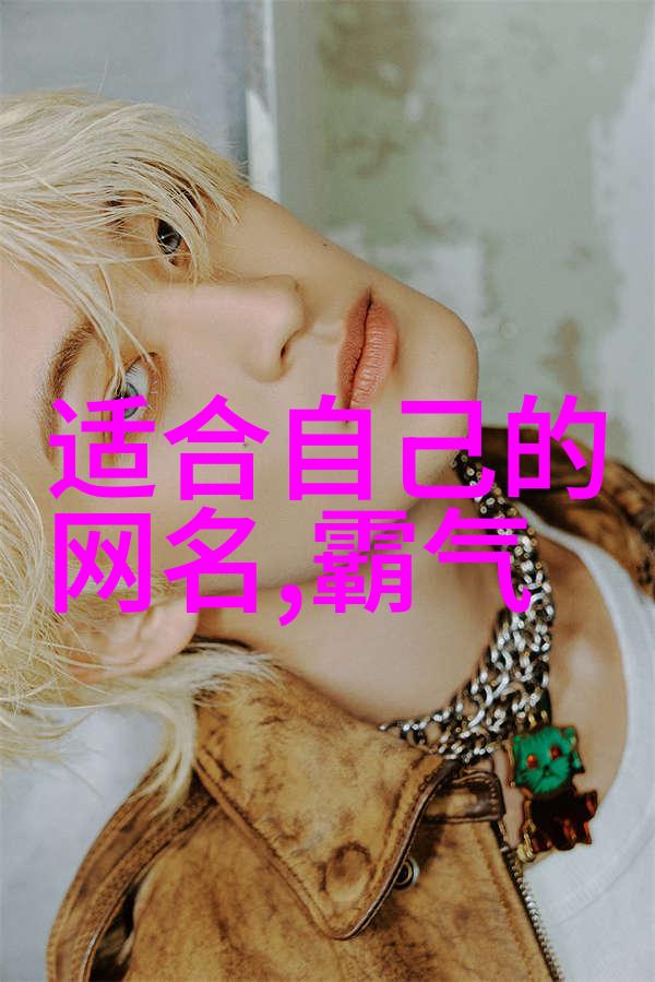 乙炔的危险与应用