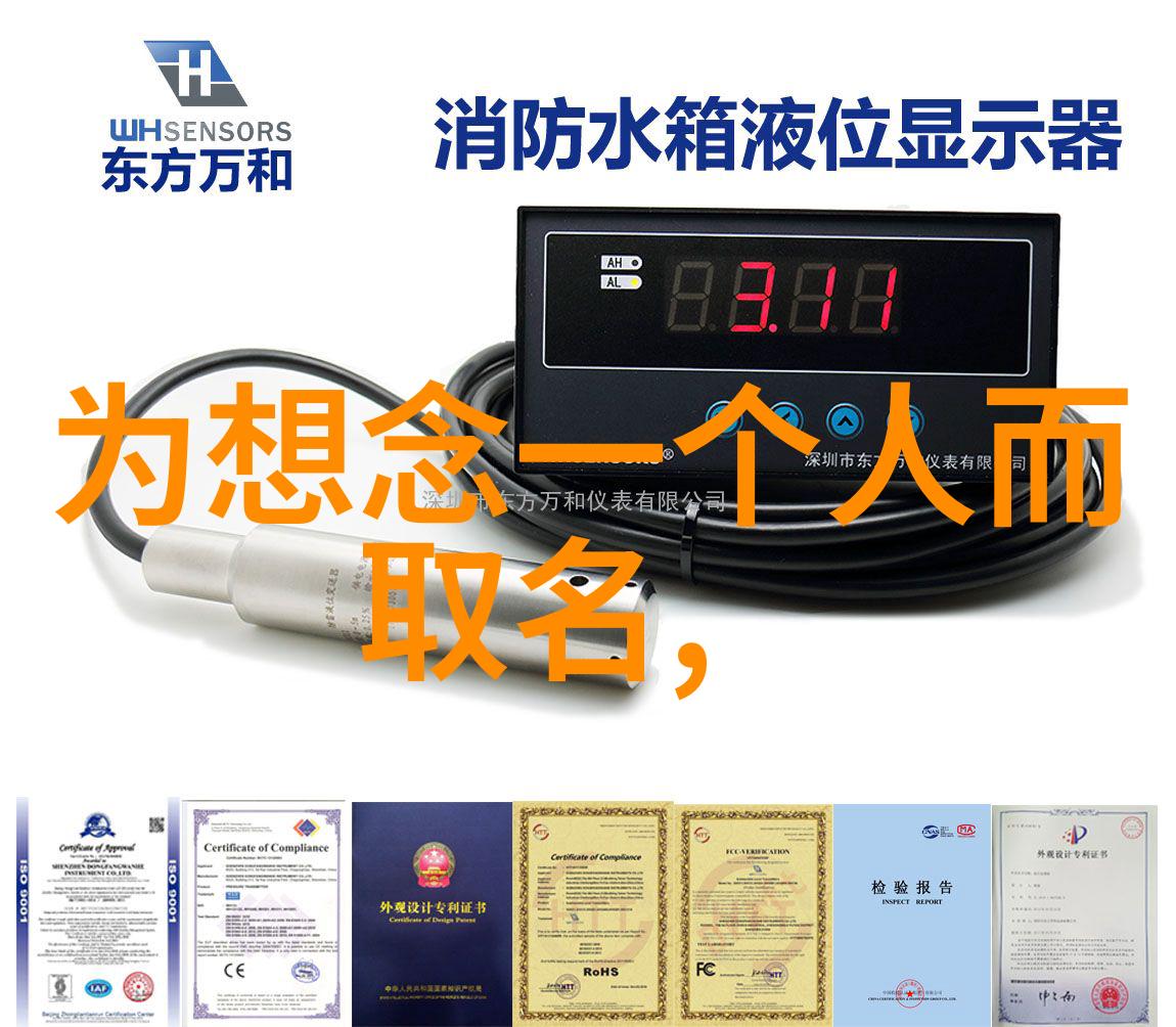 在游戏界的奇迹之名好听但少见的女王者昵称又是怎样的秘密