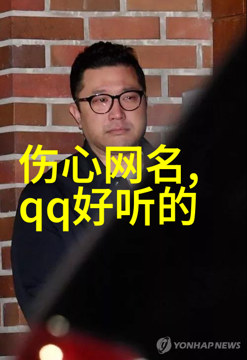 2022好听的微信名字女-甜美音符2022年最流行的女生微信昵称推荐