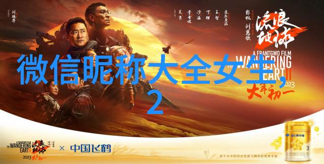 焊接技术高效的焊机应用