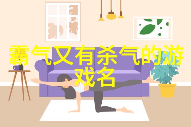 梦想与希望交织激励人心的动感网络昵称建议